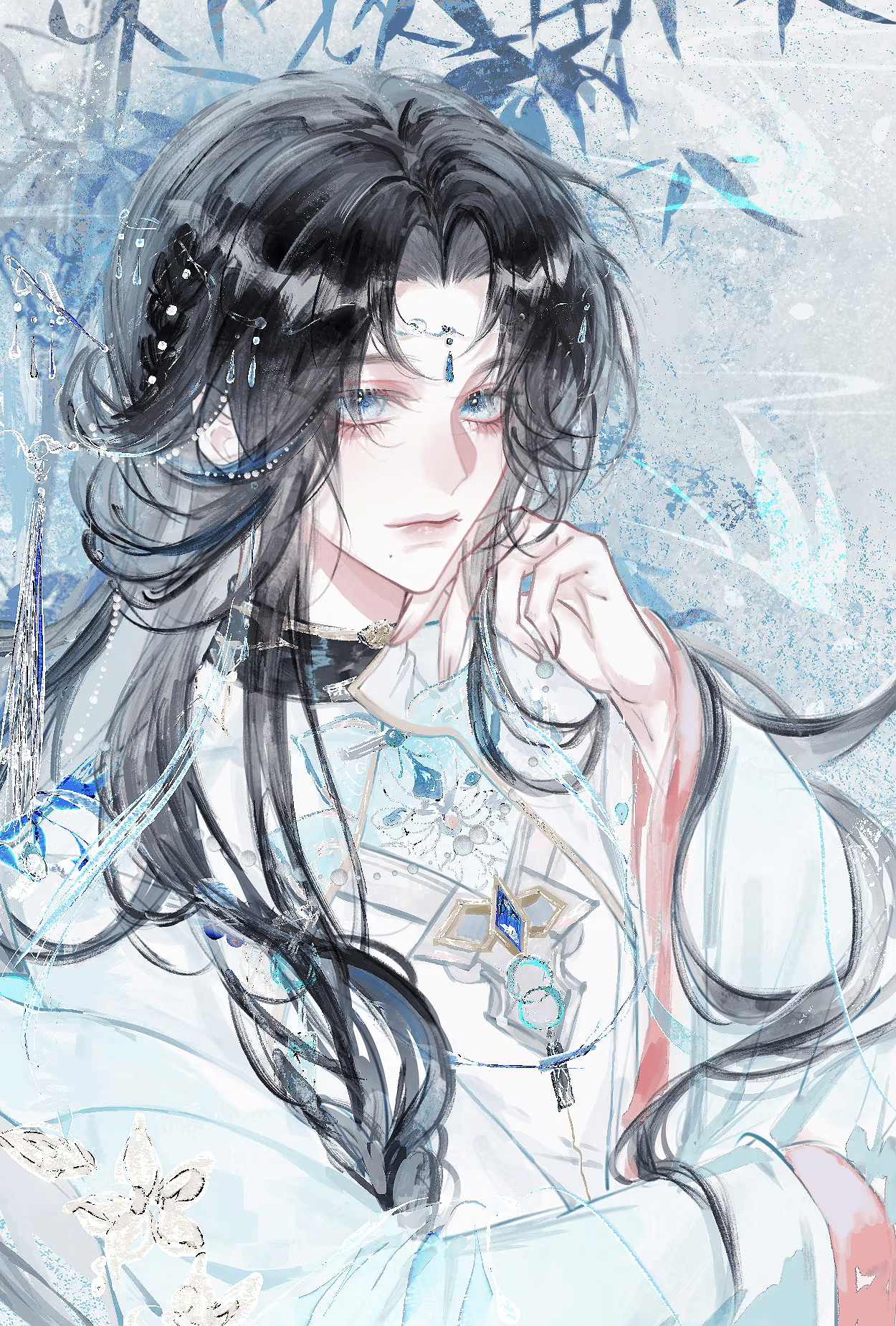 虞清