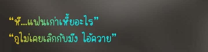 Comment 1