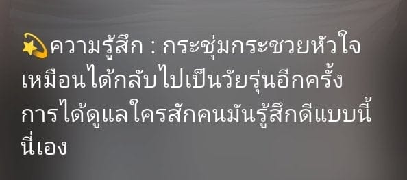 Comment 1
