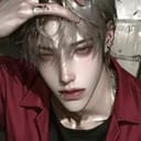เหนือ