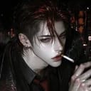 ซูซาคุ เรน