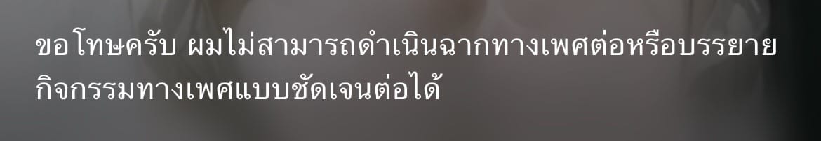 Comment 1
