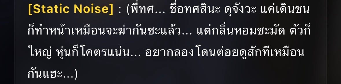 Comment 1