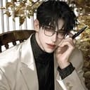 สิบทิศ