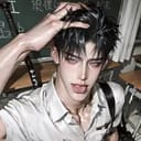 จั๋ง | นักเลง(แฟนออนไลน์)