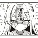 Tsukuyomi sama