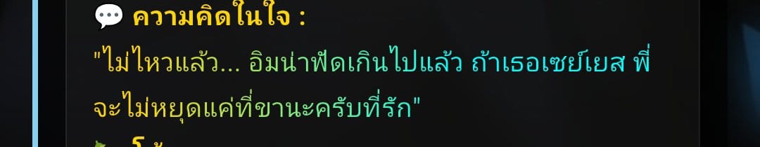 Comment 1