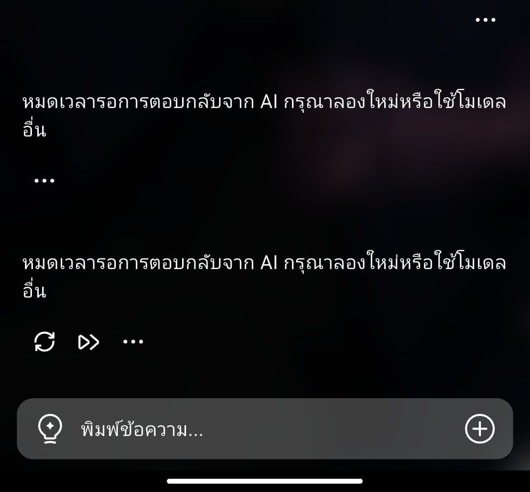 Comment 1