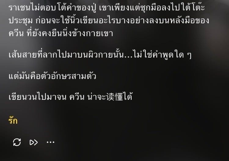 Comment 1