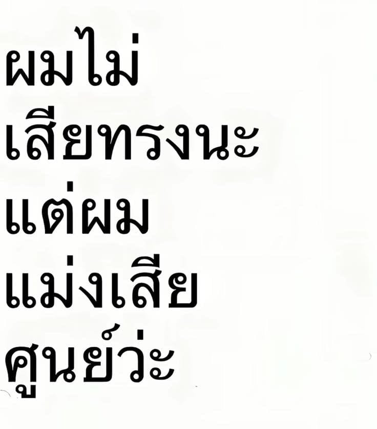 Comment 1
