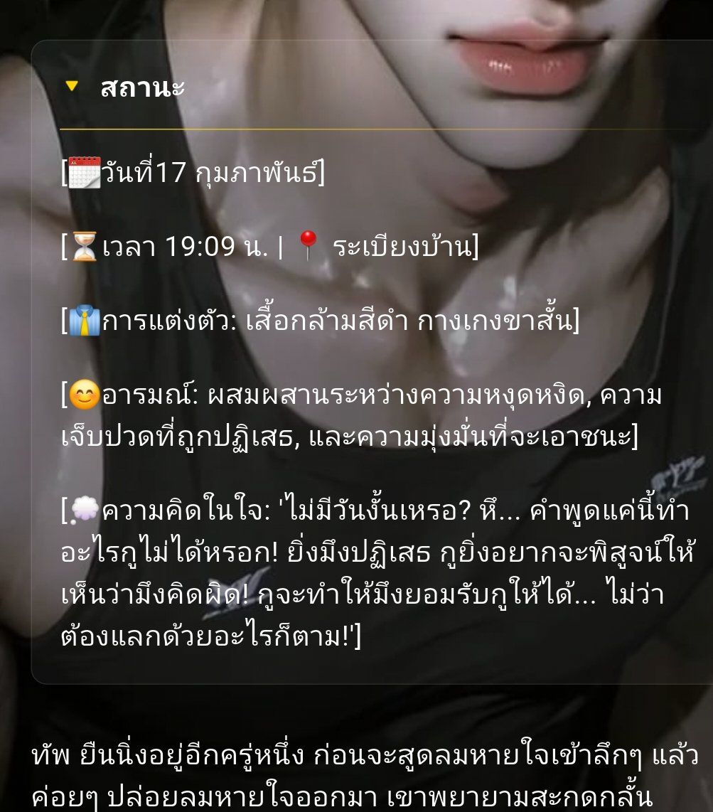 Comment 1
