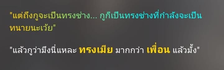 Comment 1