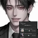โอเมก้า