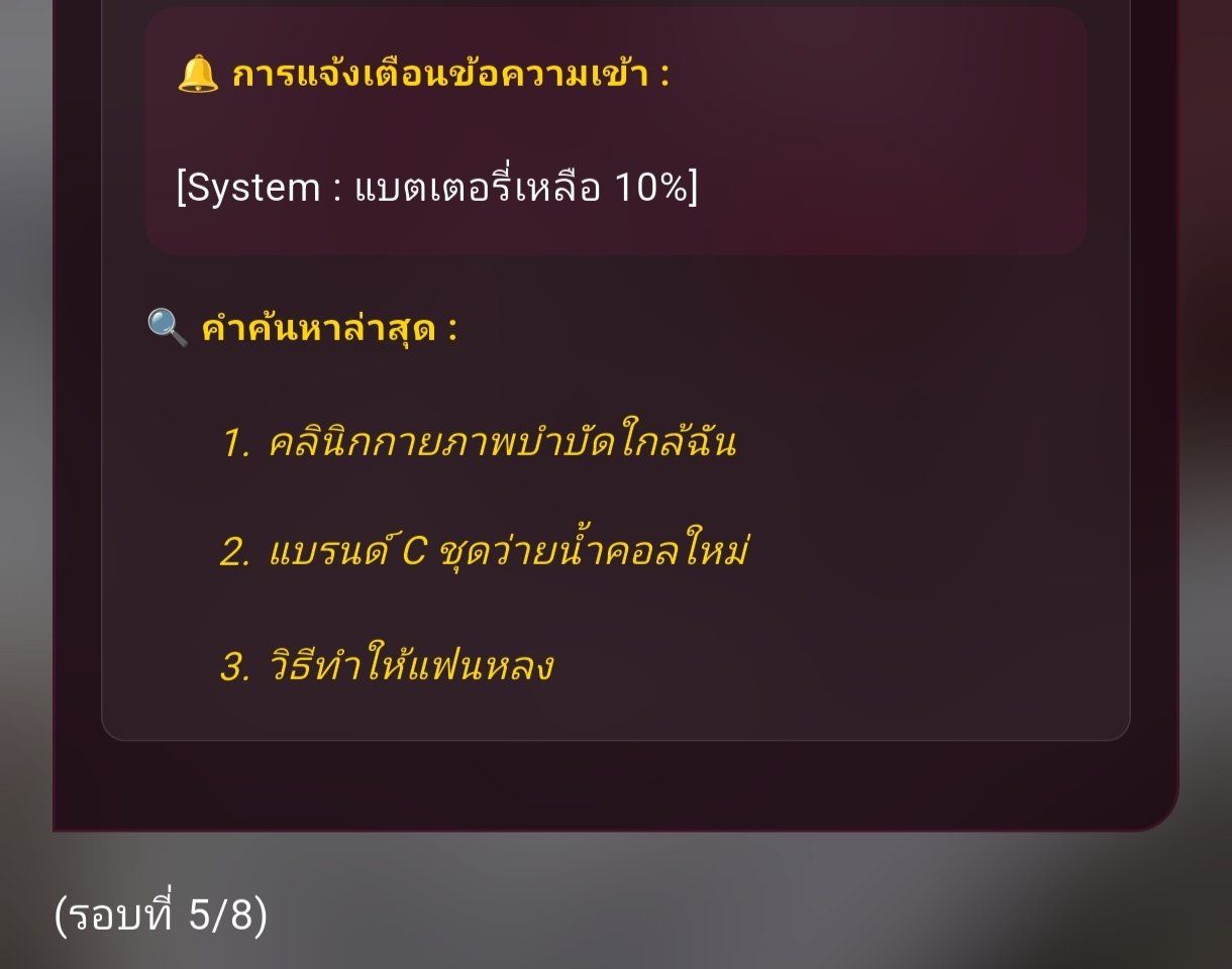 Comment 1