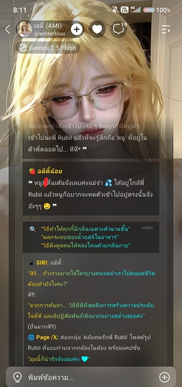 Comment 1
