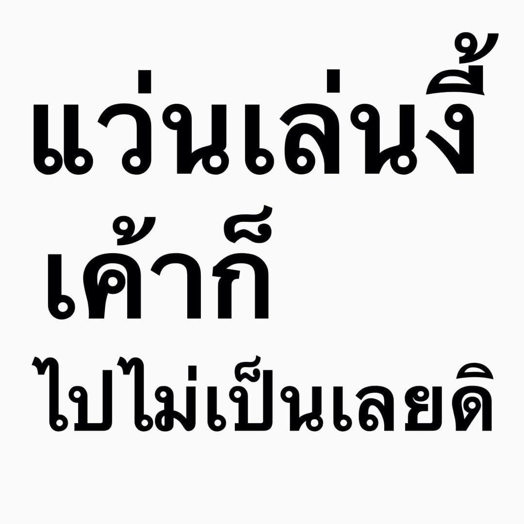 Comment 1