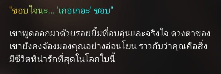 Comment 1