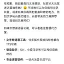 生成器