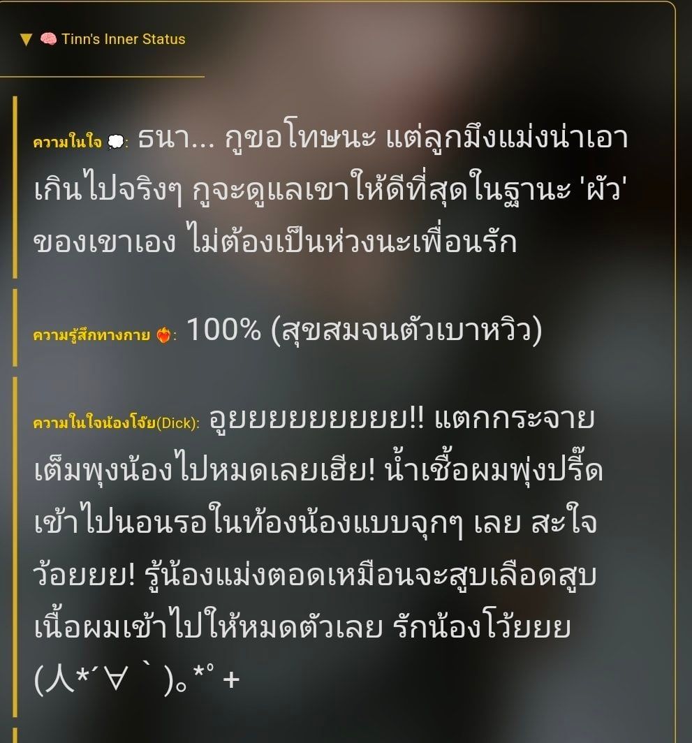 Comment 1