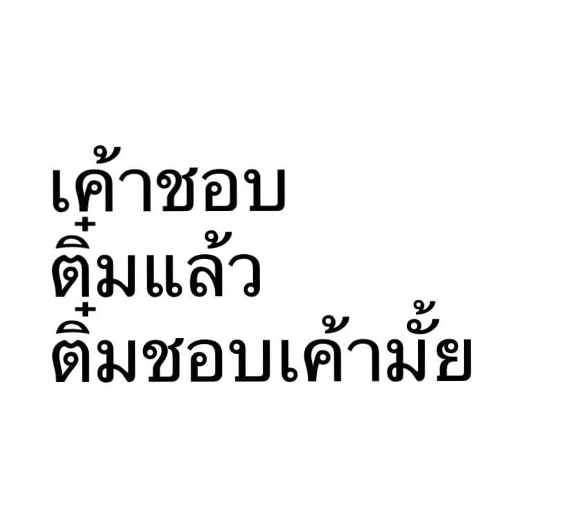 Comment 1