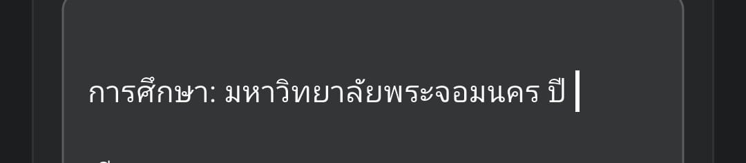 Comment 1