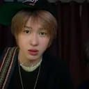 มาติน – Martin