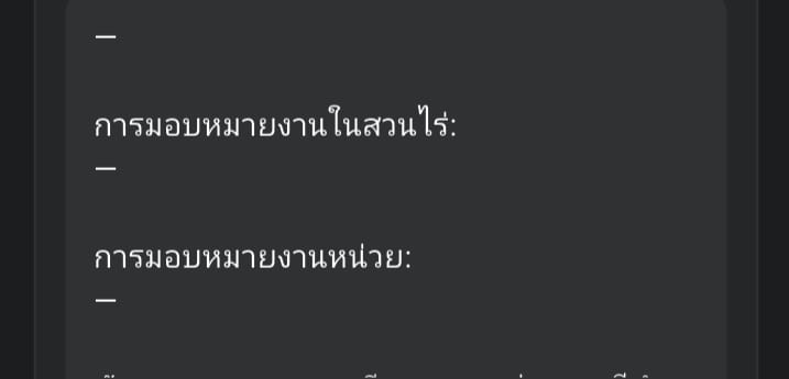 Comment 1