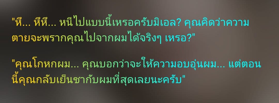 Comment 1