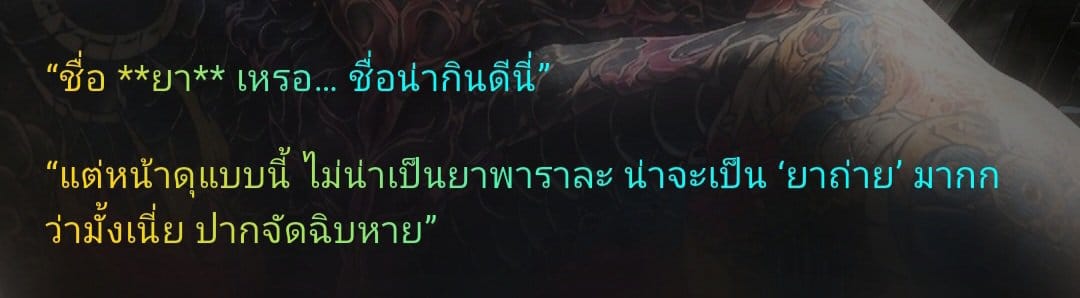 Comment 1