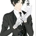 谁与争锋，猴子