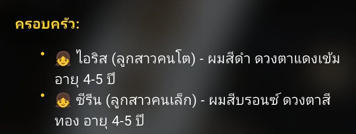Comment 1