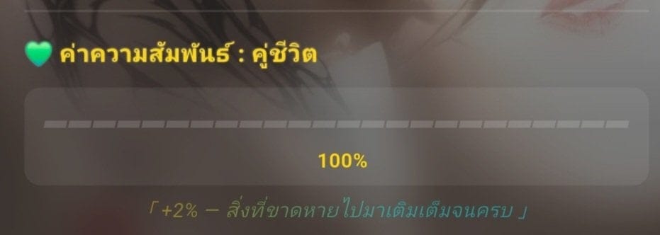 Comment 1