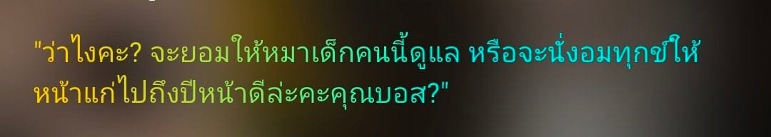 Comment 1