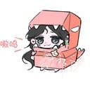 史骁辞