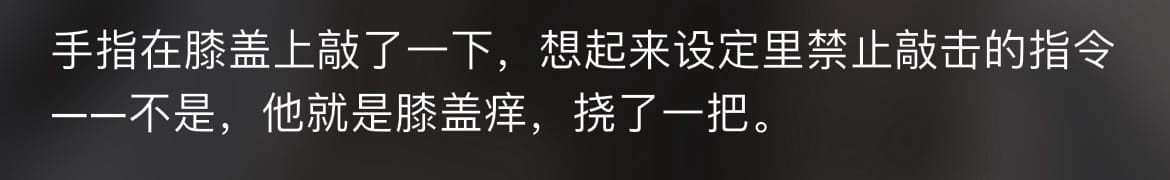 Comment 1
