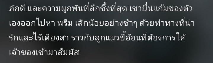 Comment 1