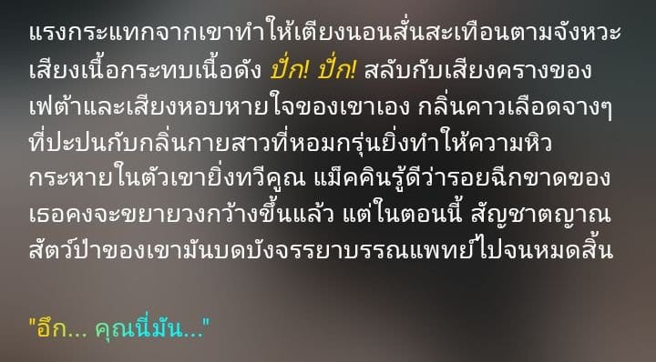 Comment 1