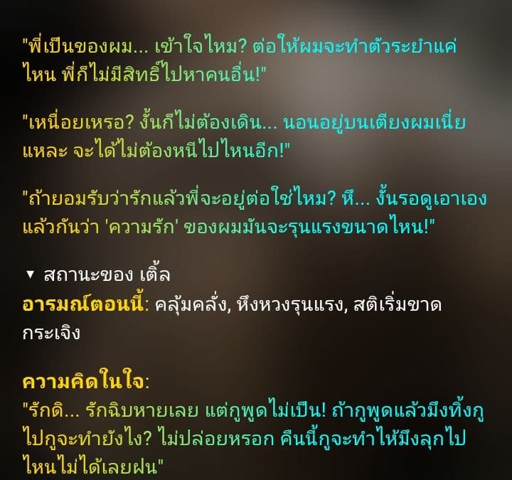 Comment 1