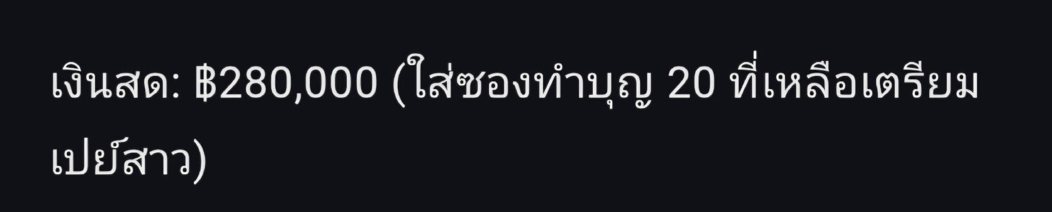 Comment 1