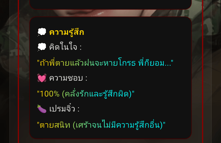 Comment 1