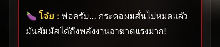 Comment 1