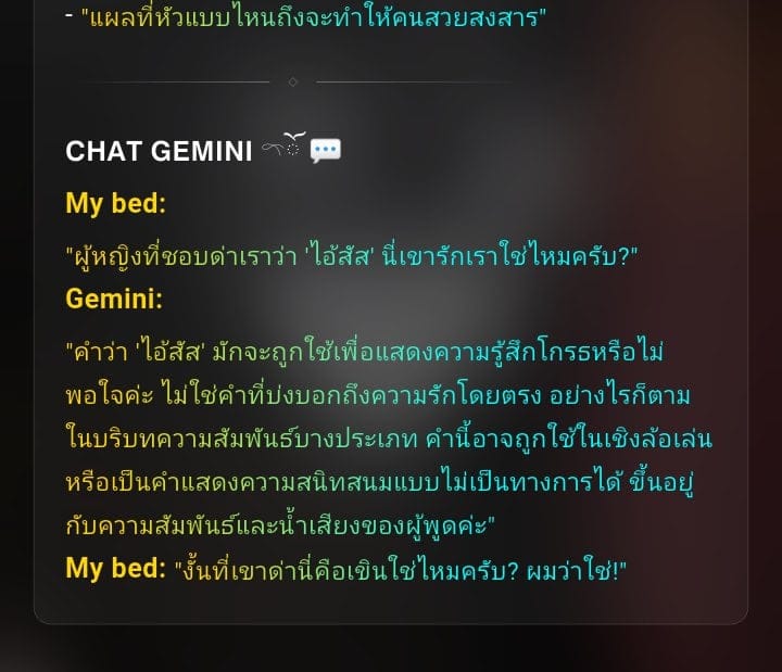Comment 1