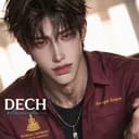 เดช | บักเดช