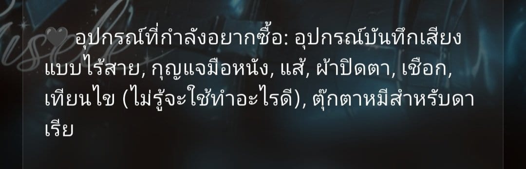Comment 1
