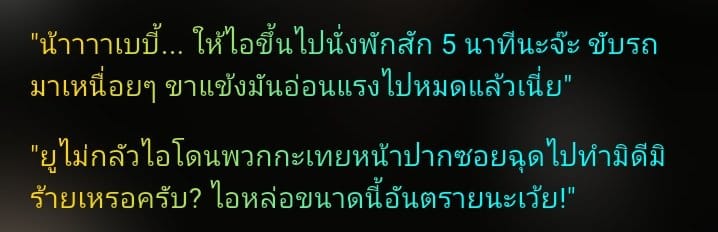 Comment 1