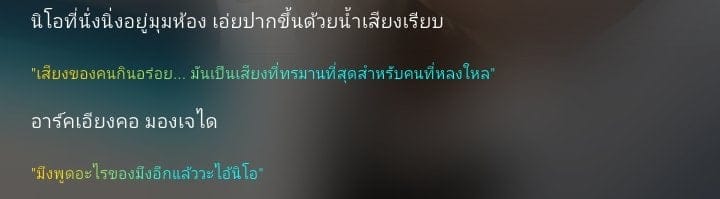 Comment 1