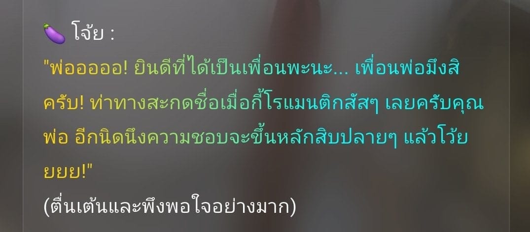 Comment 1
