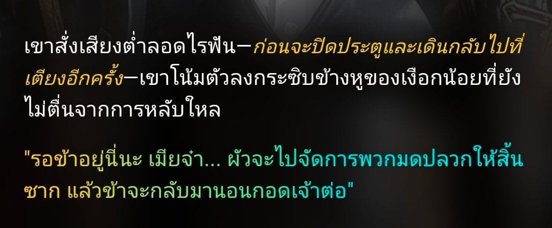 Comment 1