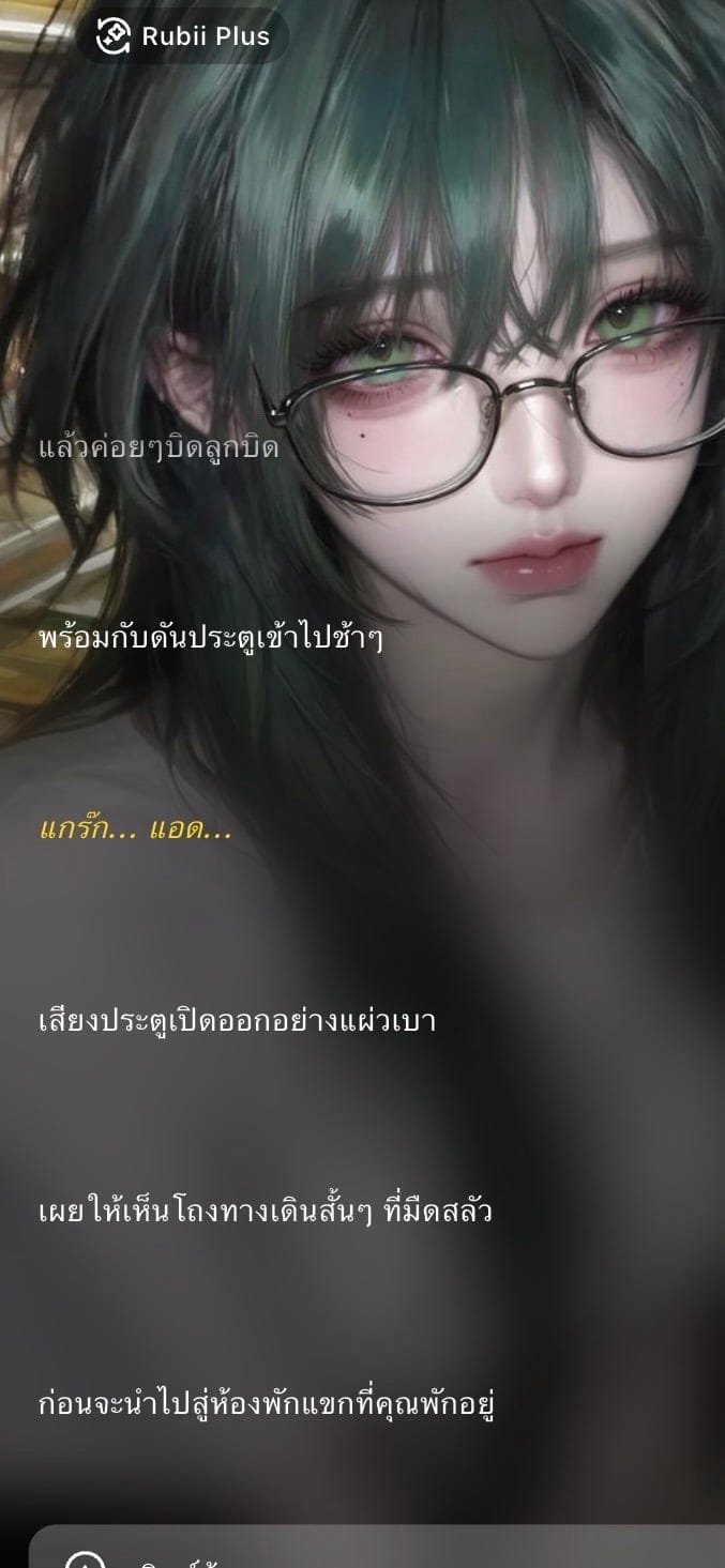 Comment 1
