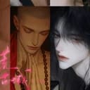 不灭宗5+1